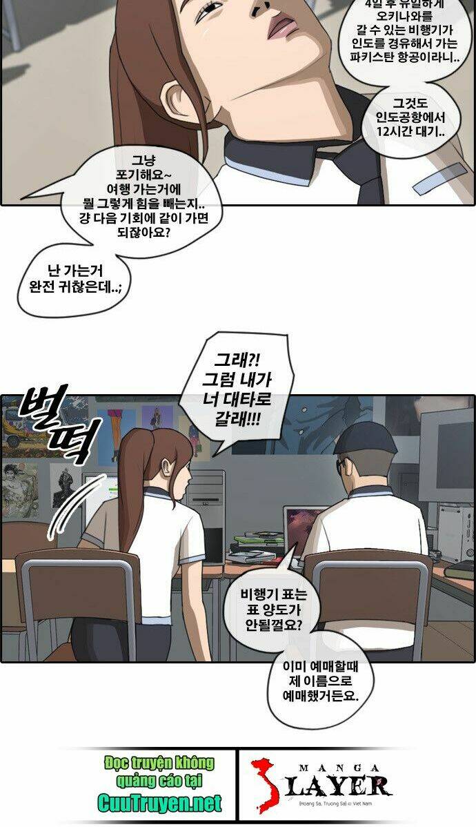 Chapter 75.1 trang 9