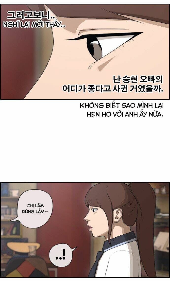 Chapter 75.2 trang 7