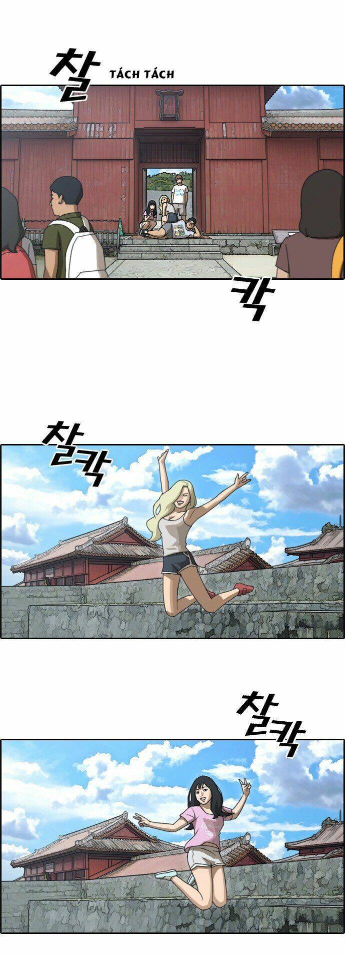 Chapter 80 trang 26