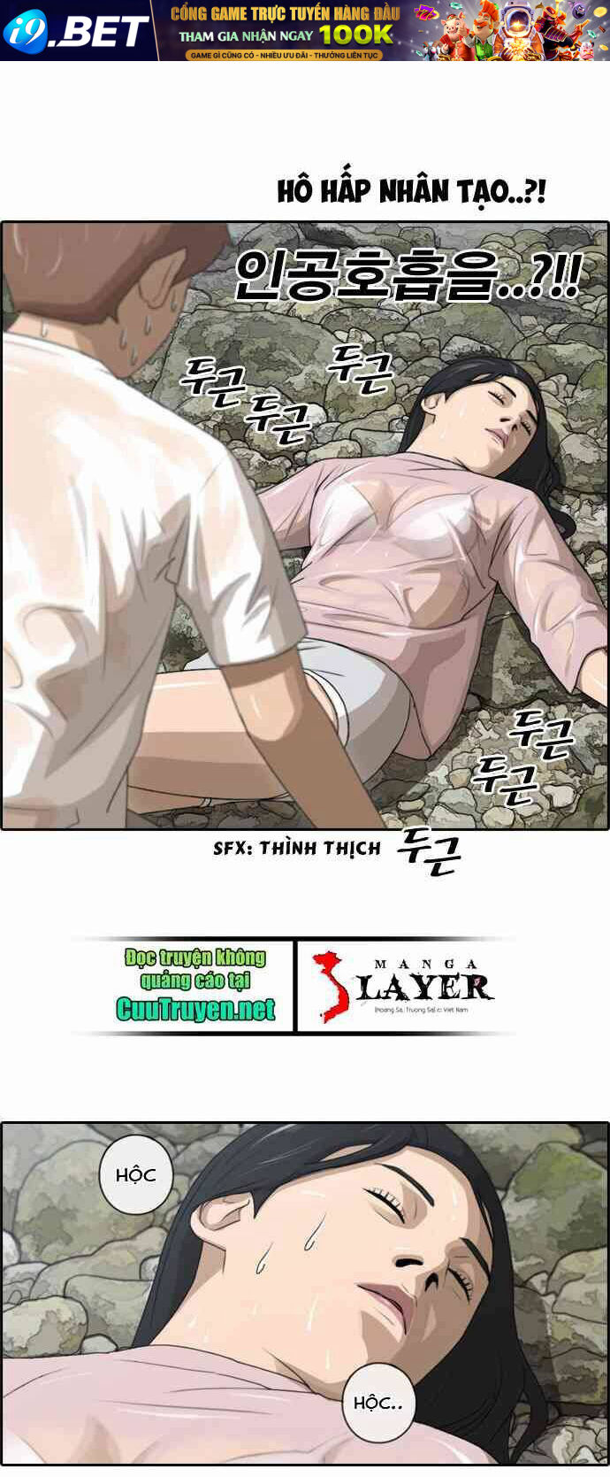 Chapter 89 trang 7