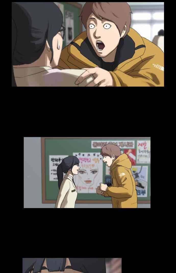 Chapter 91.5 trang 12