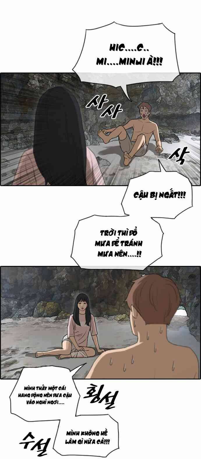 Chapter 91.5 trang 21
