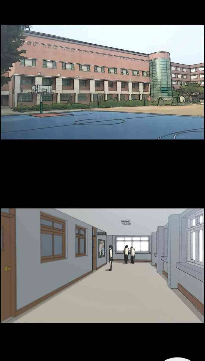 Chapter 91.5 trang 4