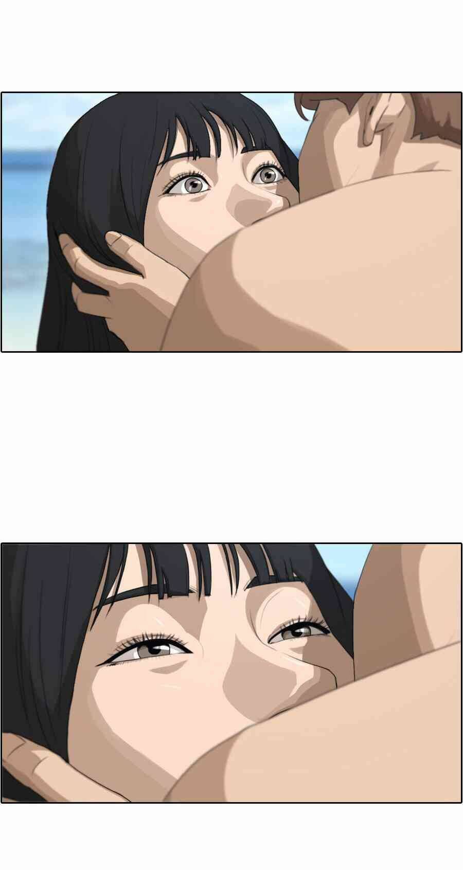 Chapter 91.5 trang 44