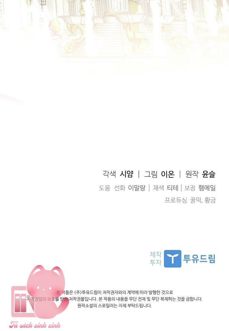 Chapter 37 trang 100