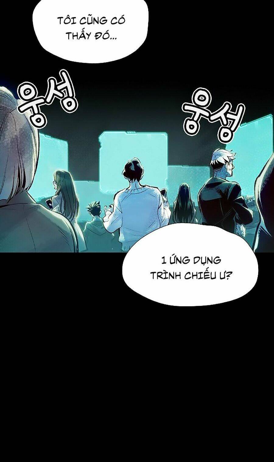 Chapter 1 trang 72