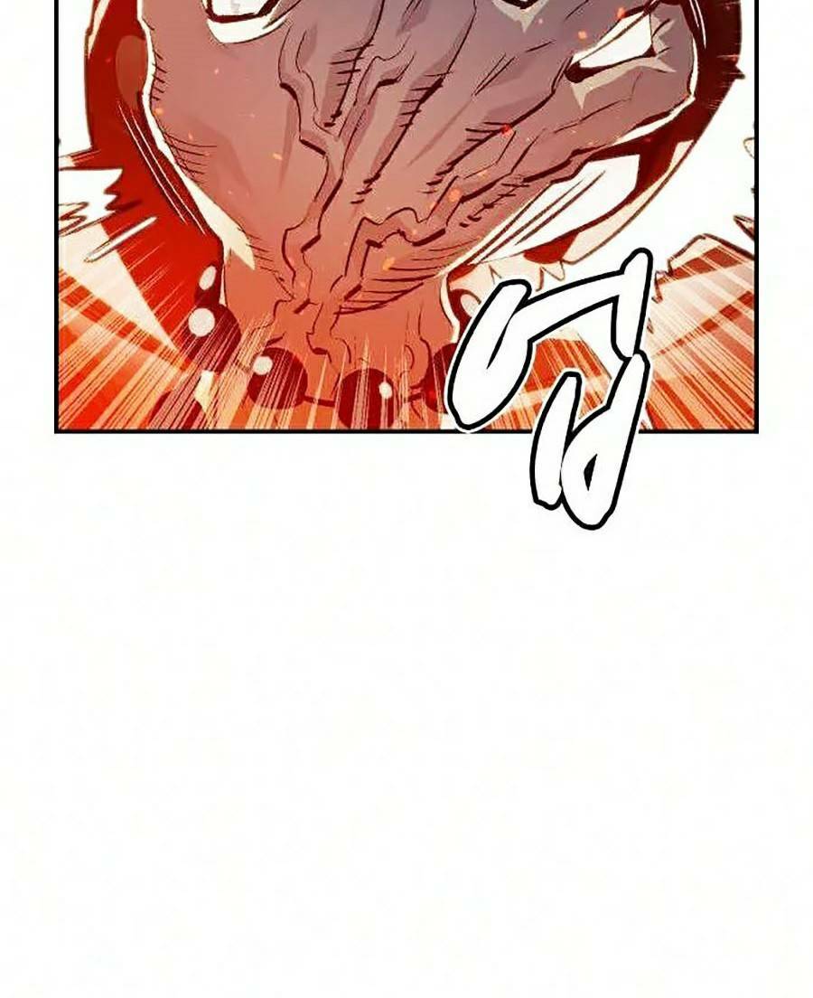 Chapter 16 trang 147