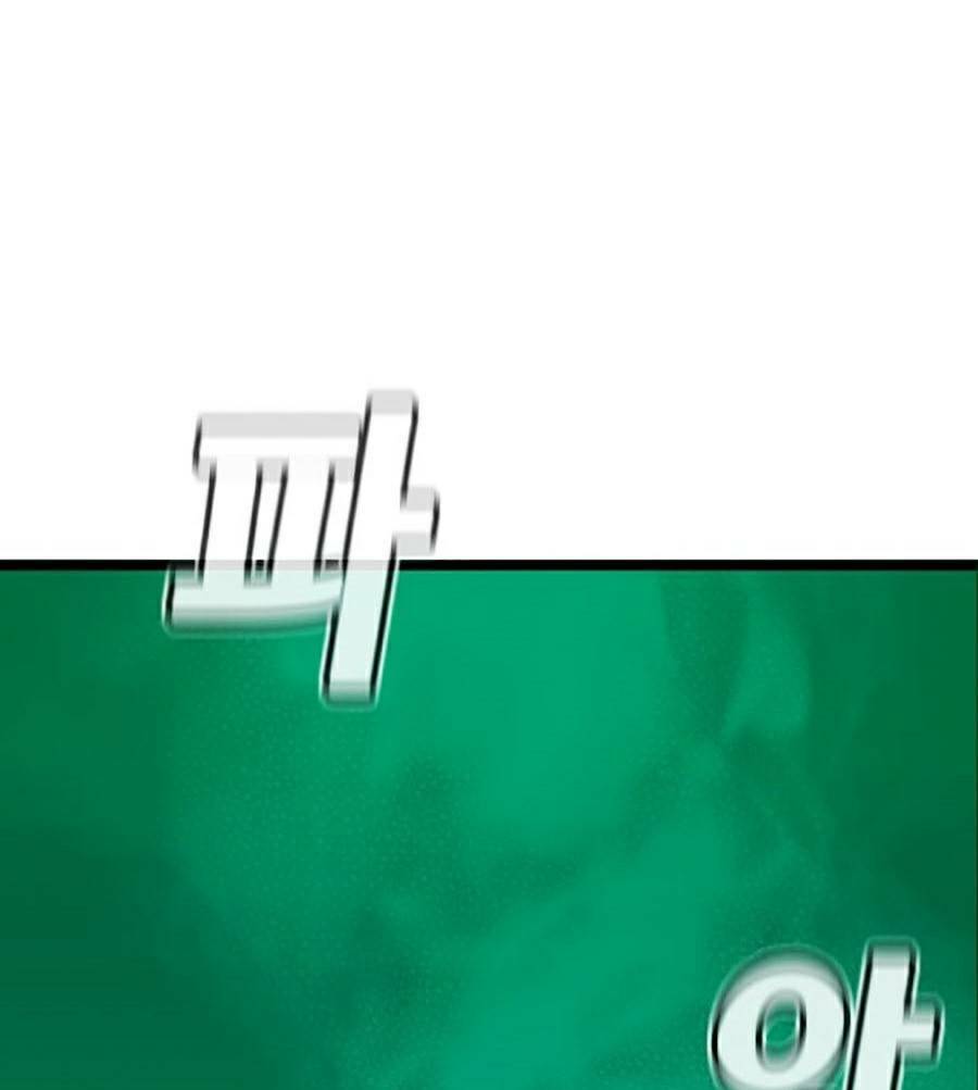 Chapter 19 trang 120