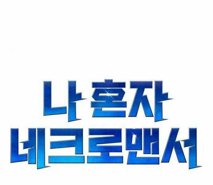 Chapter 21 trang 128