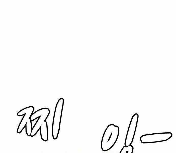 Chapter 21 trang 164