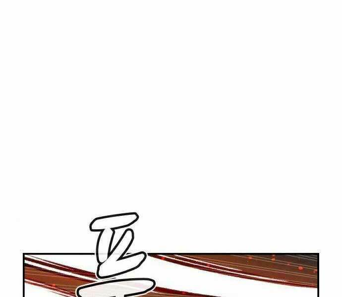 Chapter 22 trang 100