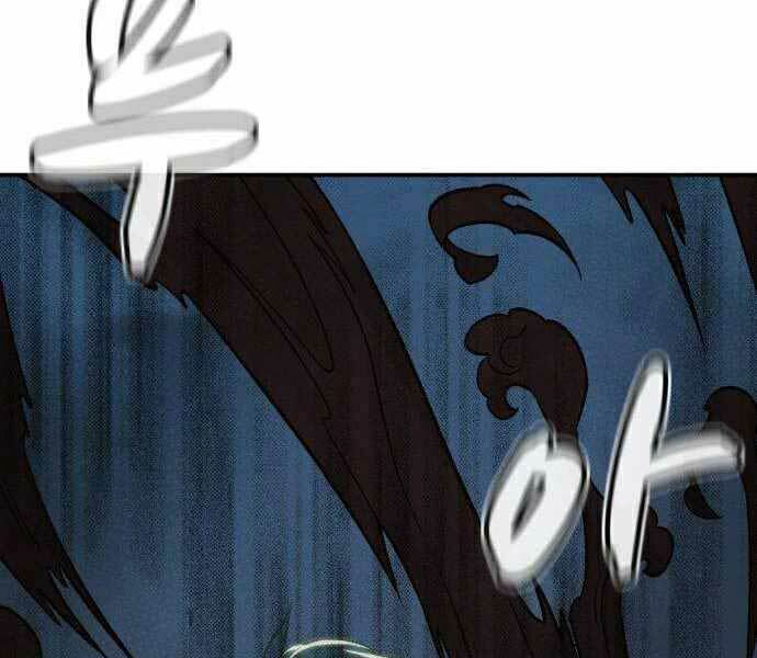 Chapter 22 trang 226