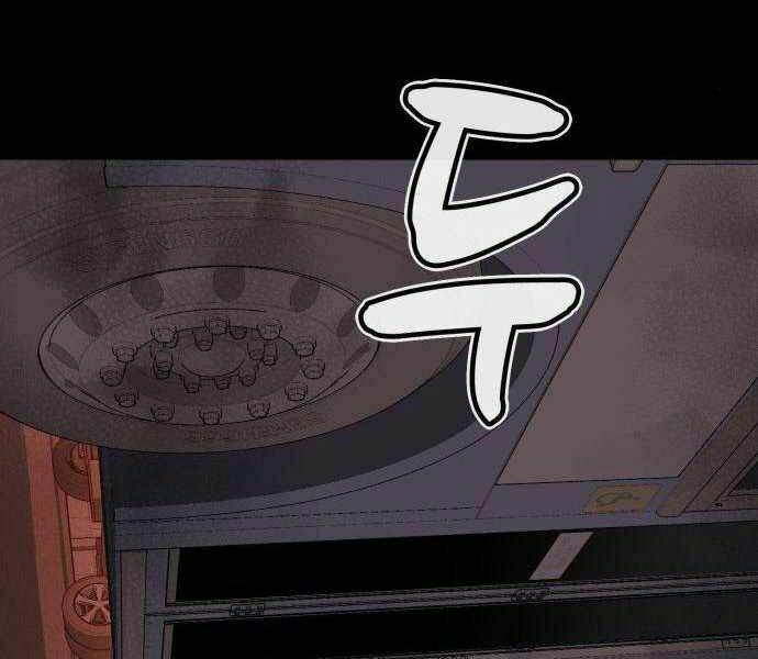 Chapter 23 trang 124