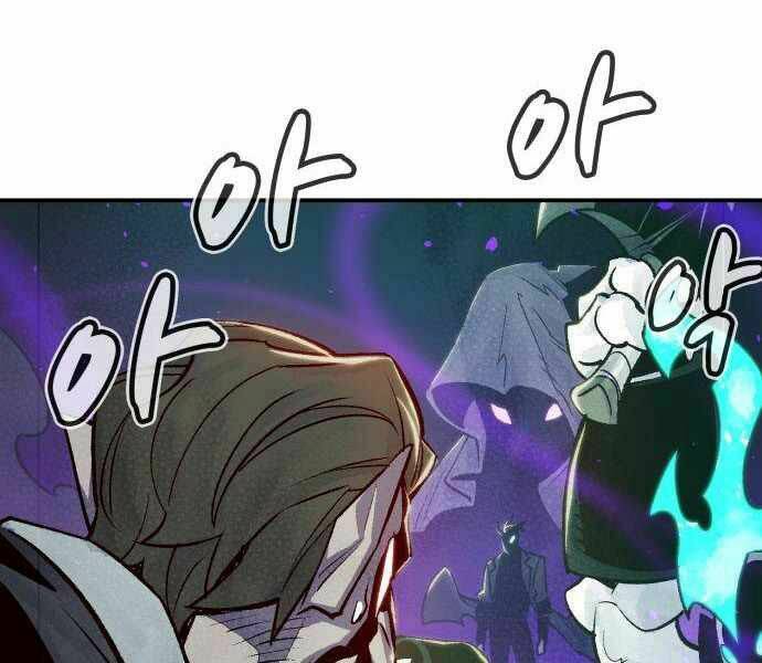 Chapter 24 trang 154