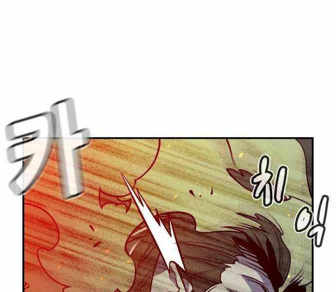 Chapter 24 trang 169