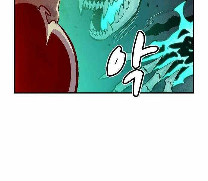 Chapter 25 trang 116