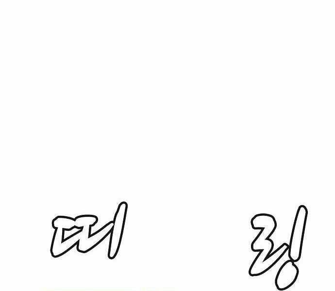 Chapter 25 trang 145