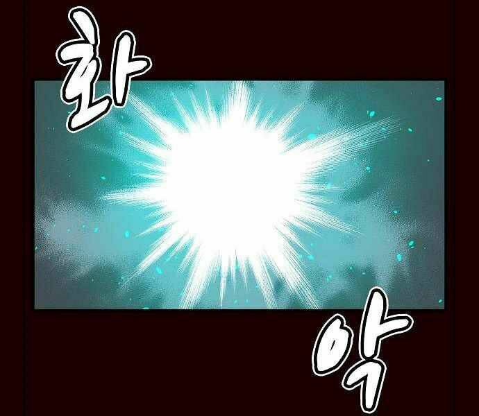 Chapter 25 trang 152