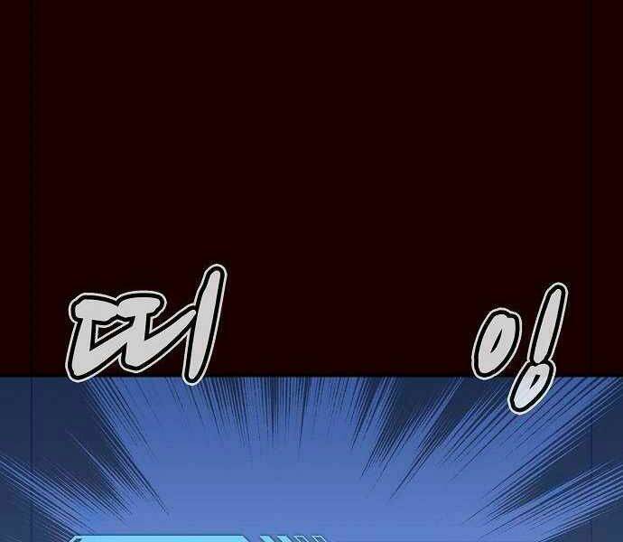 Chapter 25 trang 225