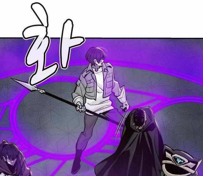 Chapter 27 trang 135