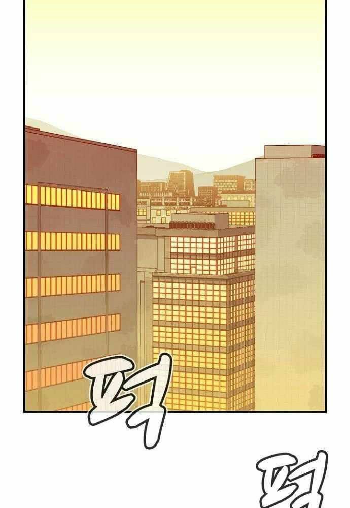 Chapter 46 trang 20
