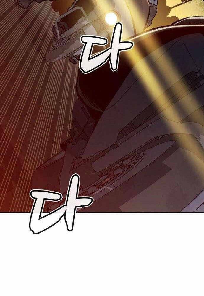 Chapter 47 trang 133