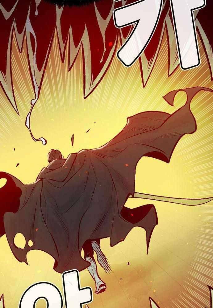 Chapter 50 trang 121