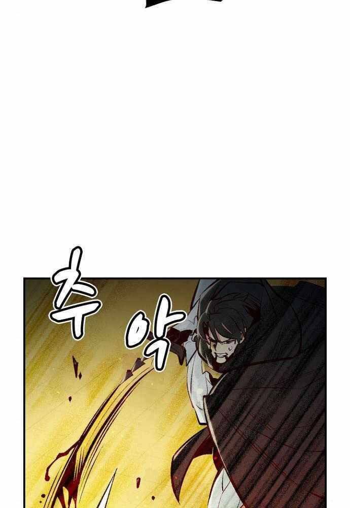 Chapter 50 trang 133
