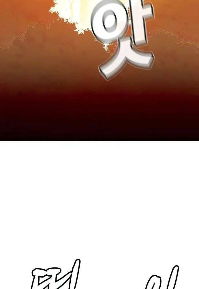 Chapter 57 trang 101