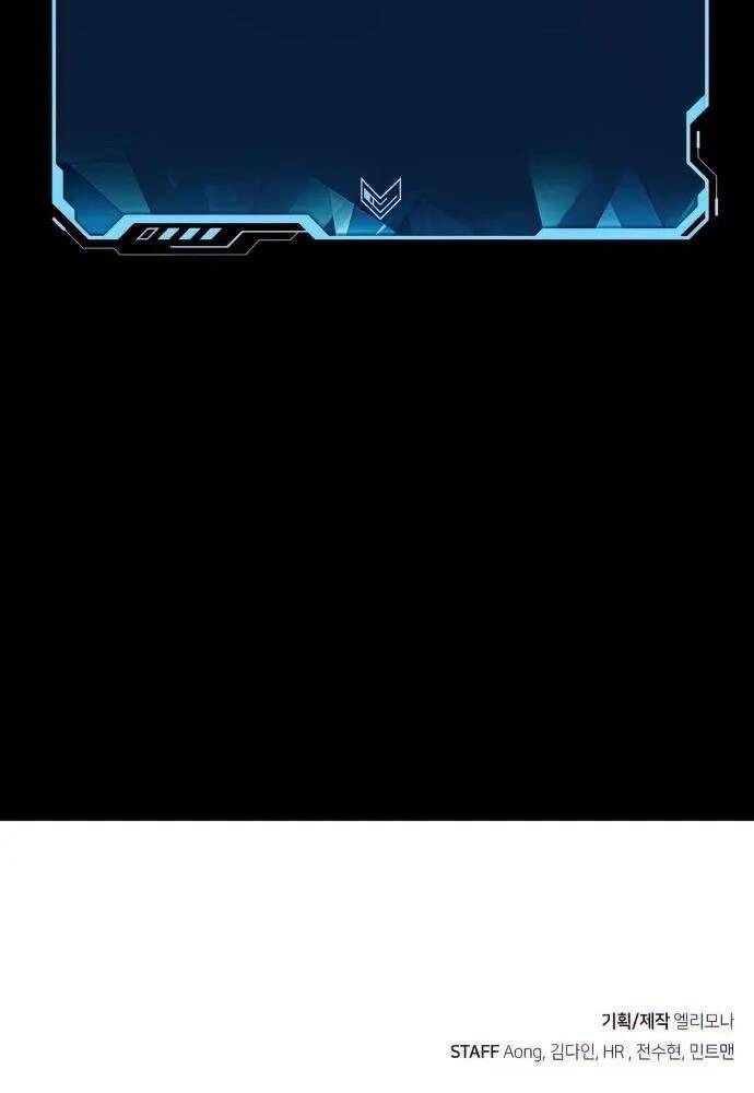 Chapter 57 trang 148