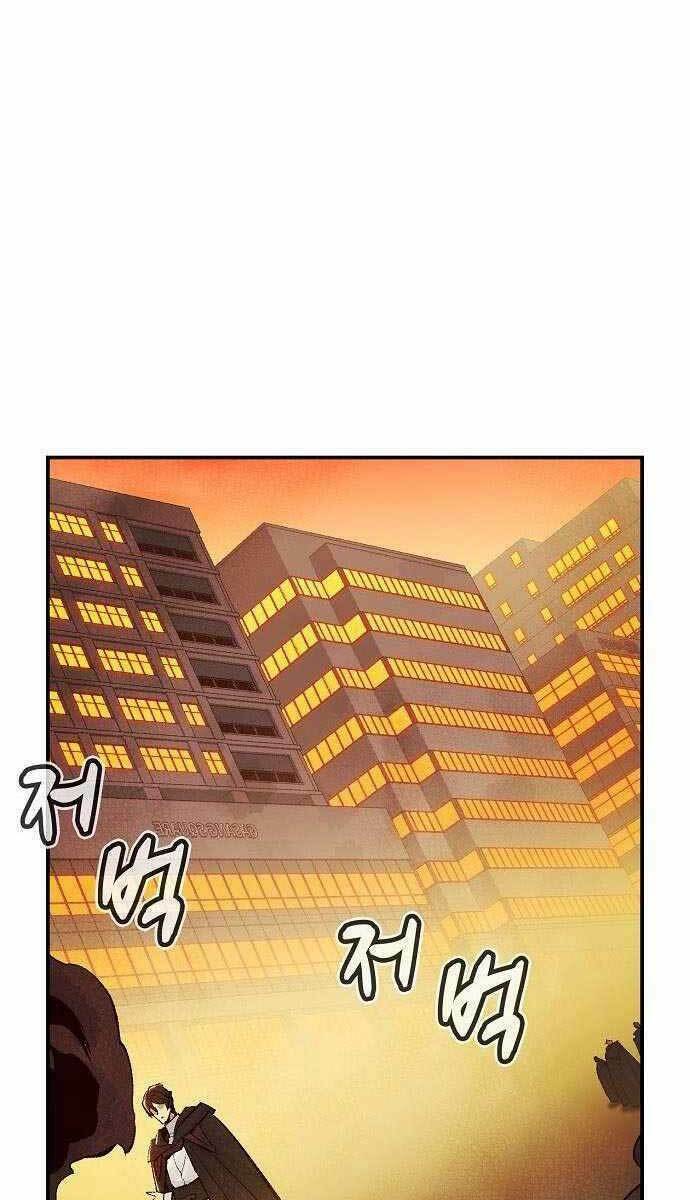 Chapter 62 trang 105