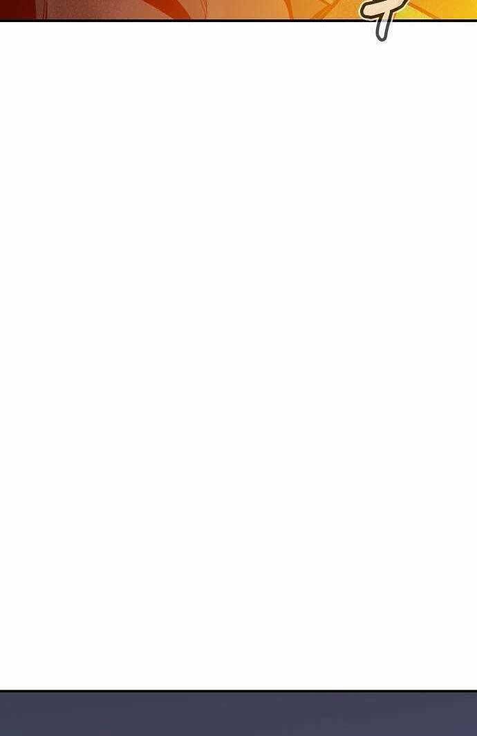 Chapter 74 trang 116