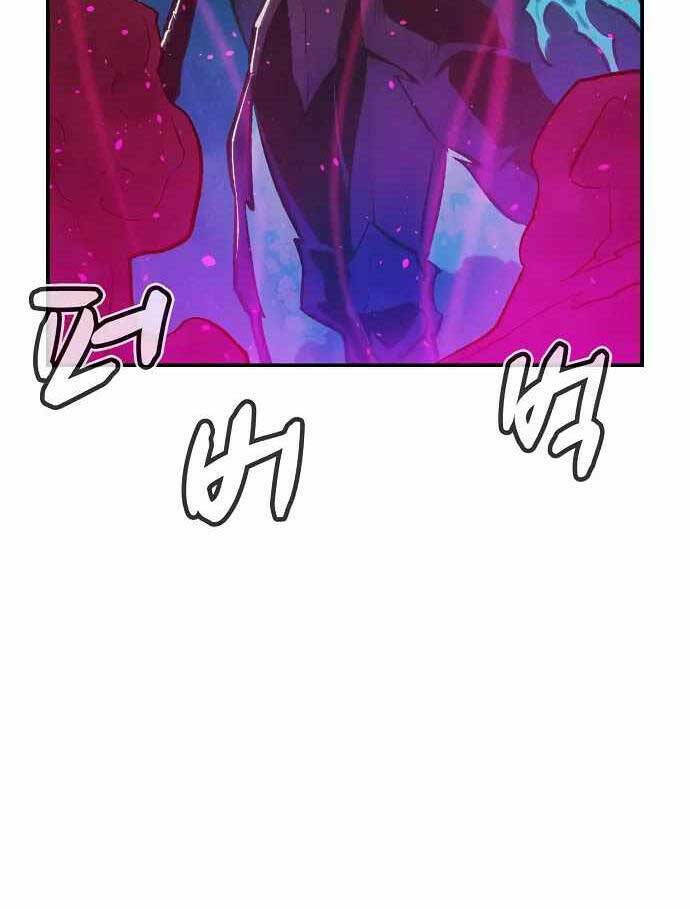 Chapter 81 trang 119