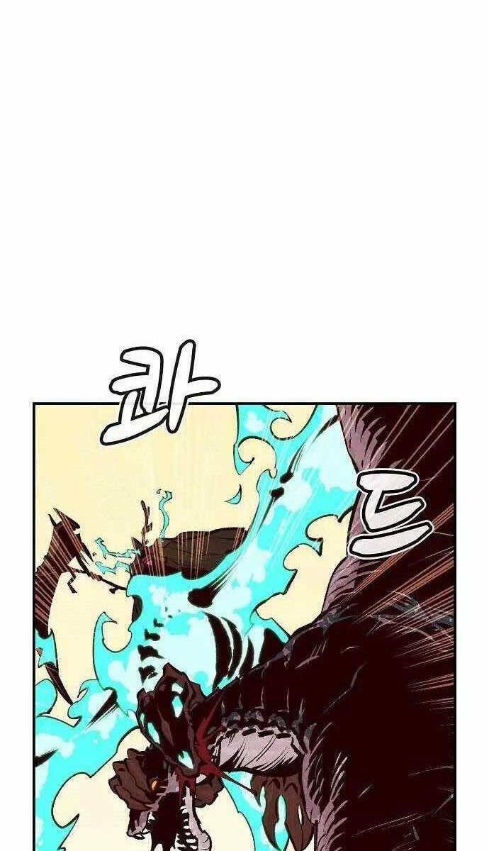 Chapter 82 trang 118