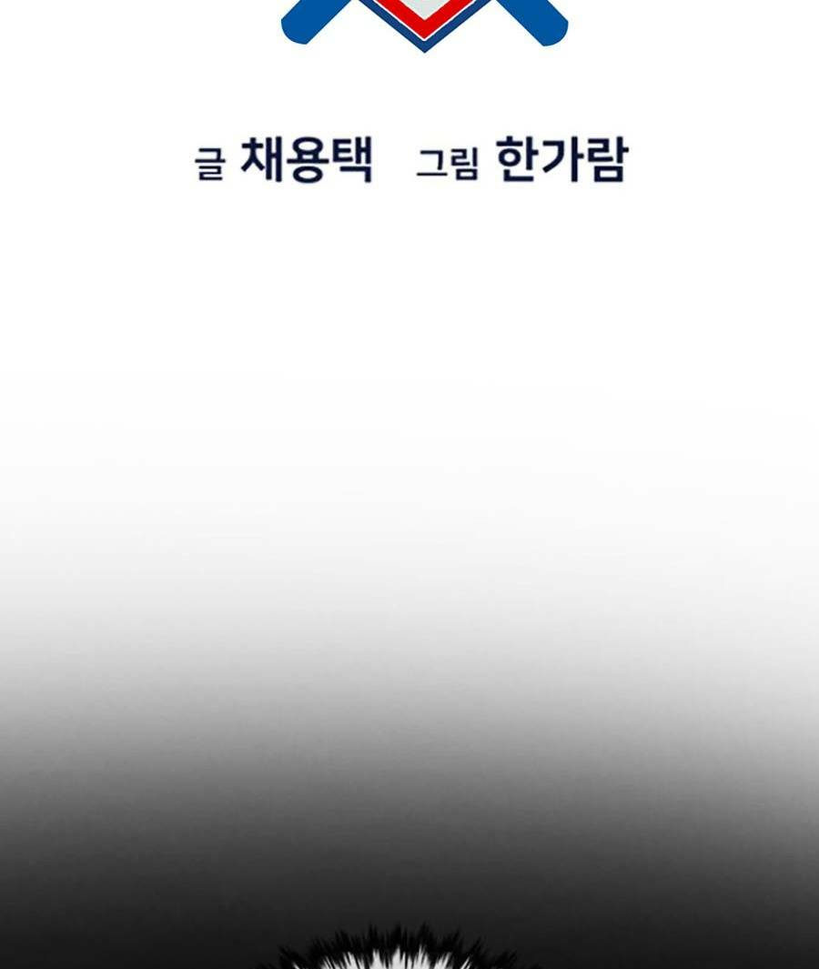 Chapter 100 trang 23