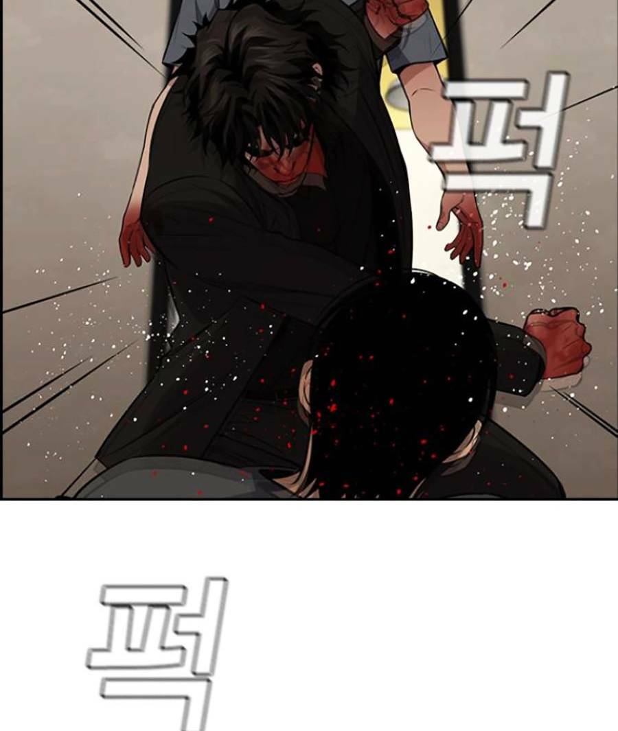 Chapter 100 trang 51