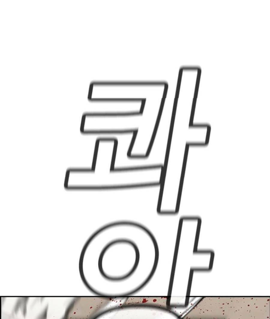 Chapter 100 trang 57