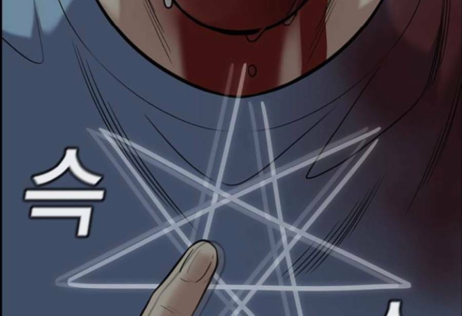 Chapter 101 trang 127