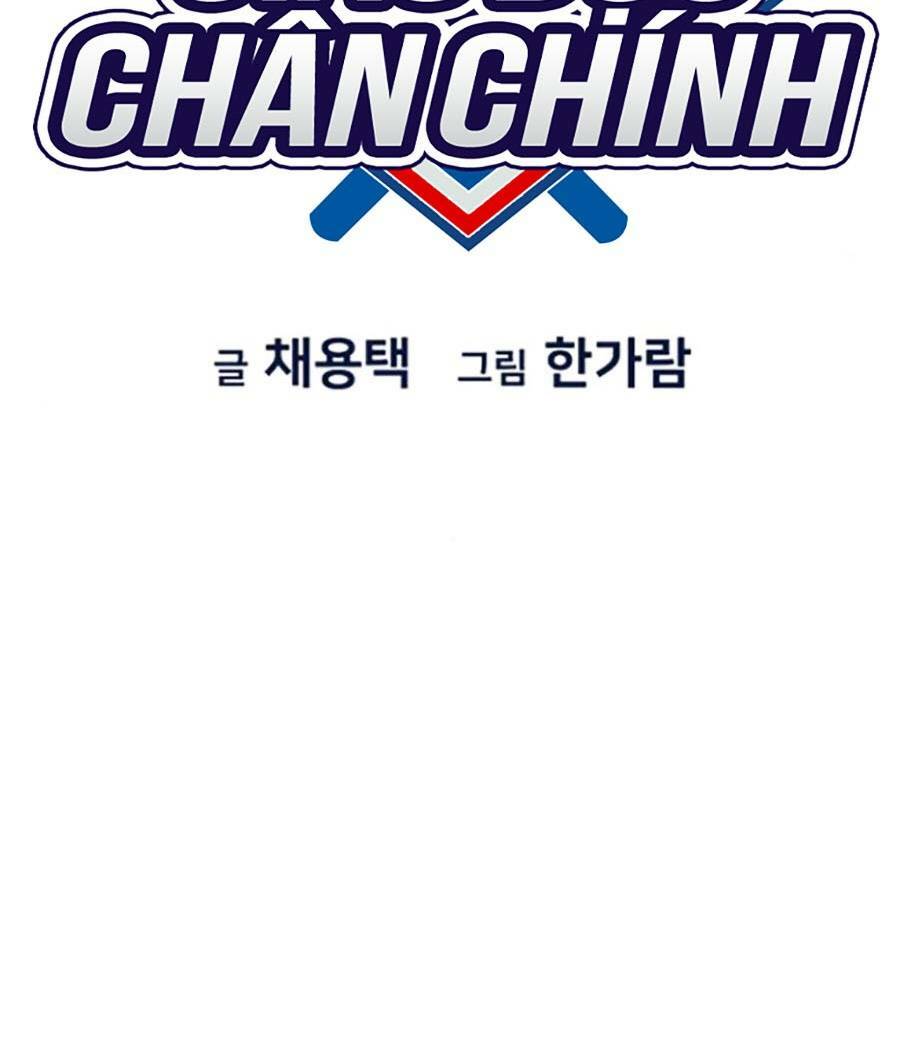 Chapter 101 trang 27