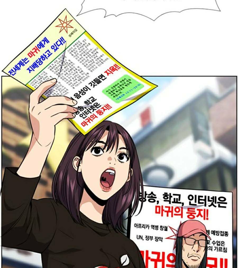 Chapter 102 trang 105