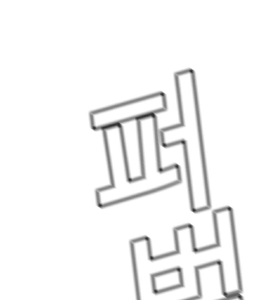 Chapter 105 trang 110