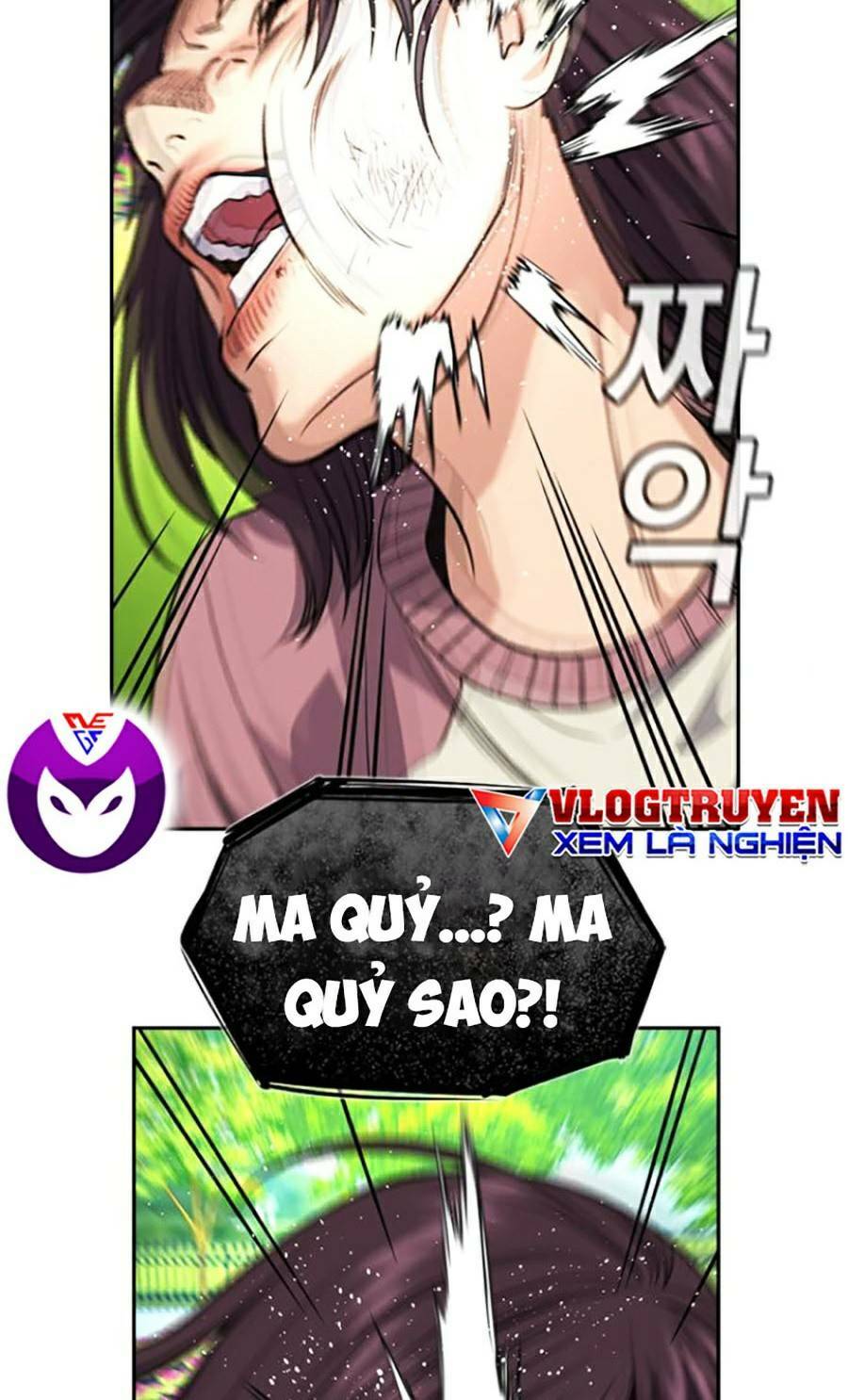 Chapter 105 trang 79