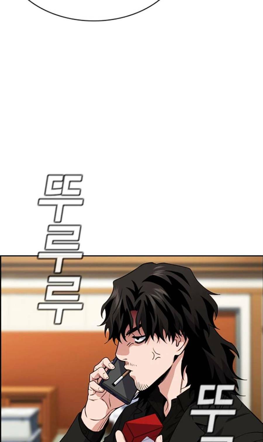 Chapter 106 trang 86