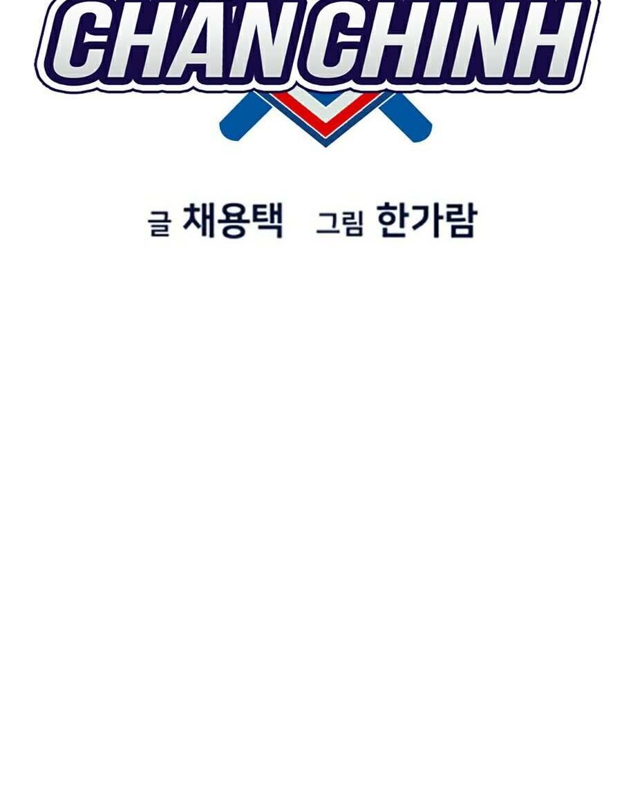 Chapter 107 trang 14