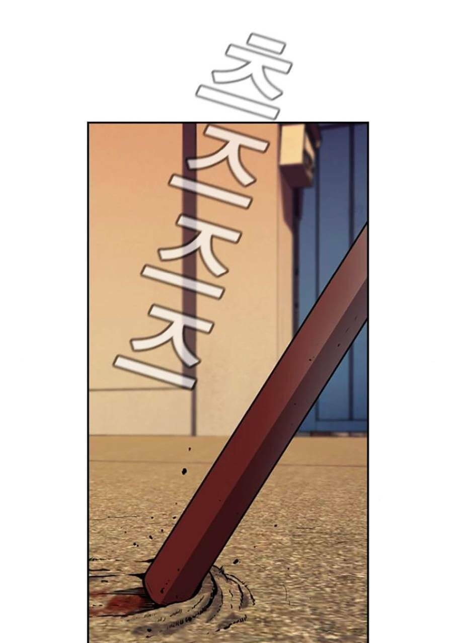 Chapter 108 trang 111