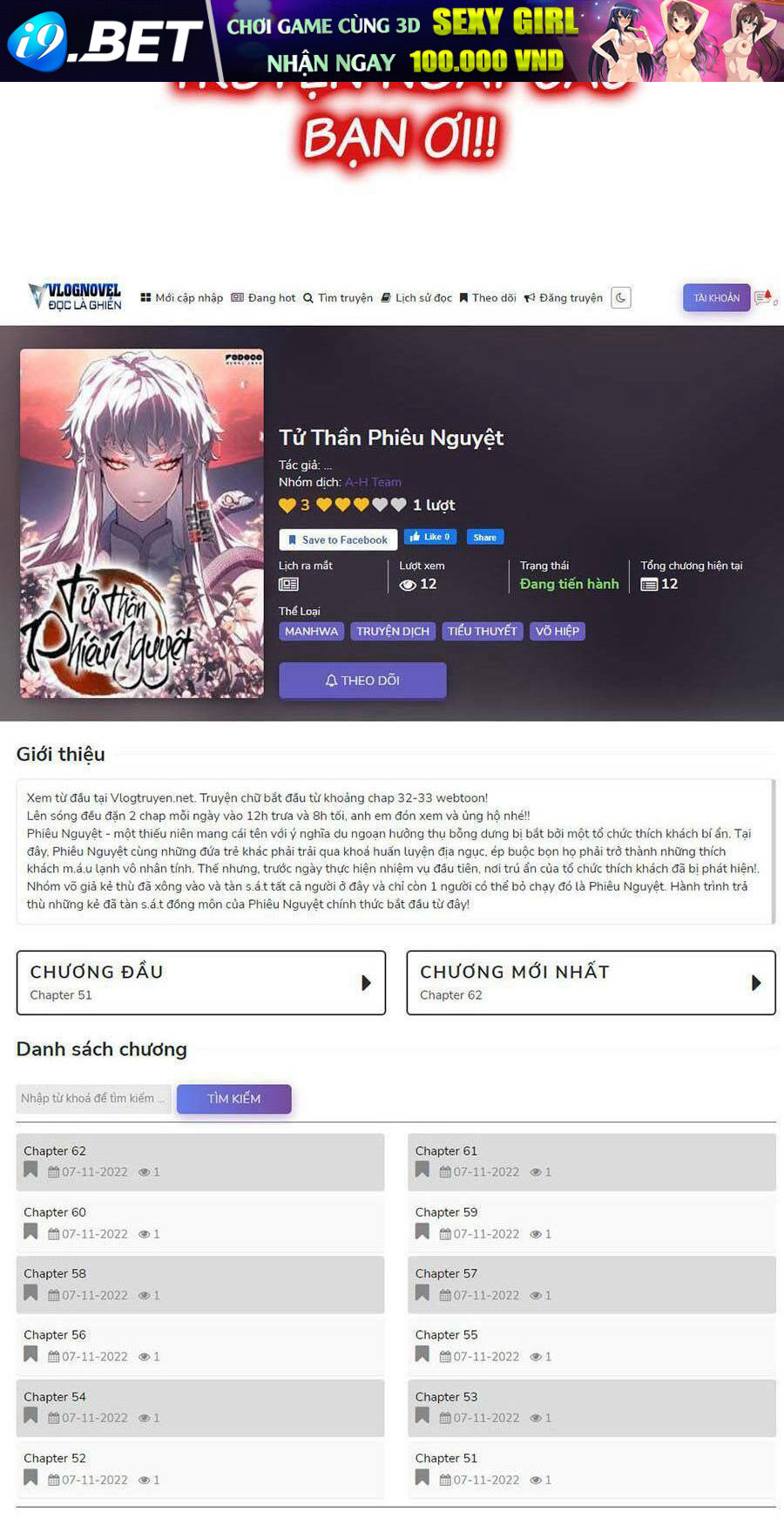 Chapter 109 trang 121