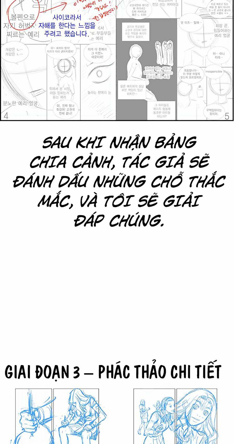 Chapter 111.5 trang 13