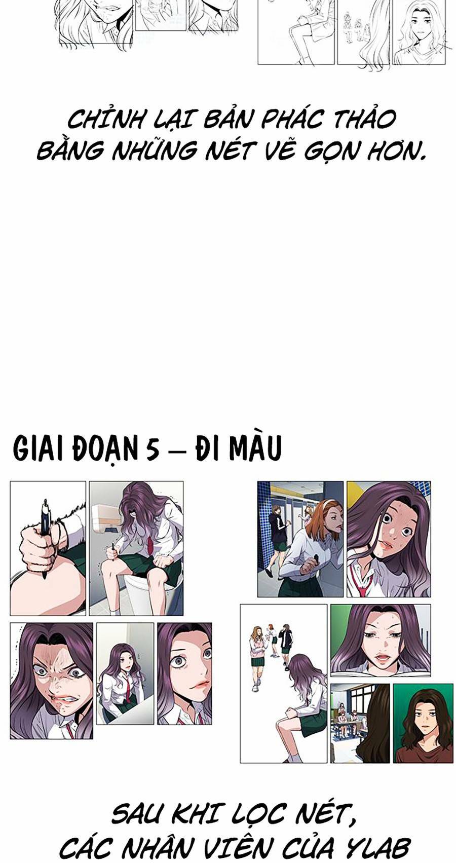 Chapter 111.5 trang 15