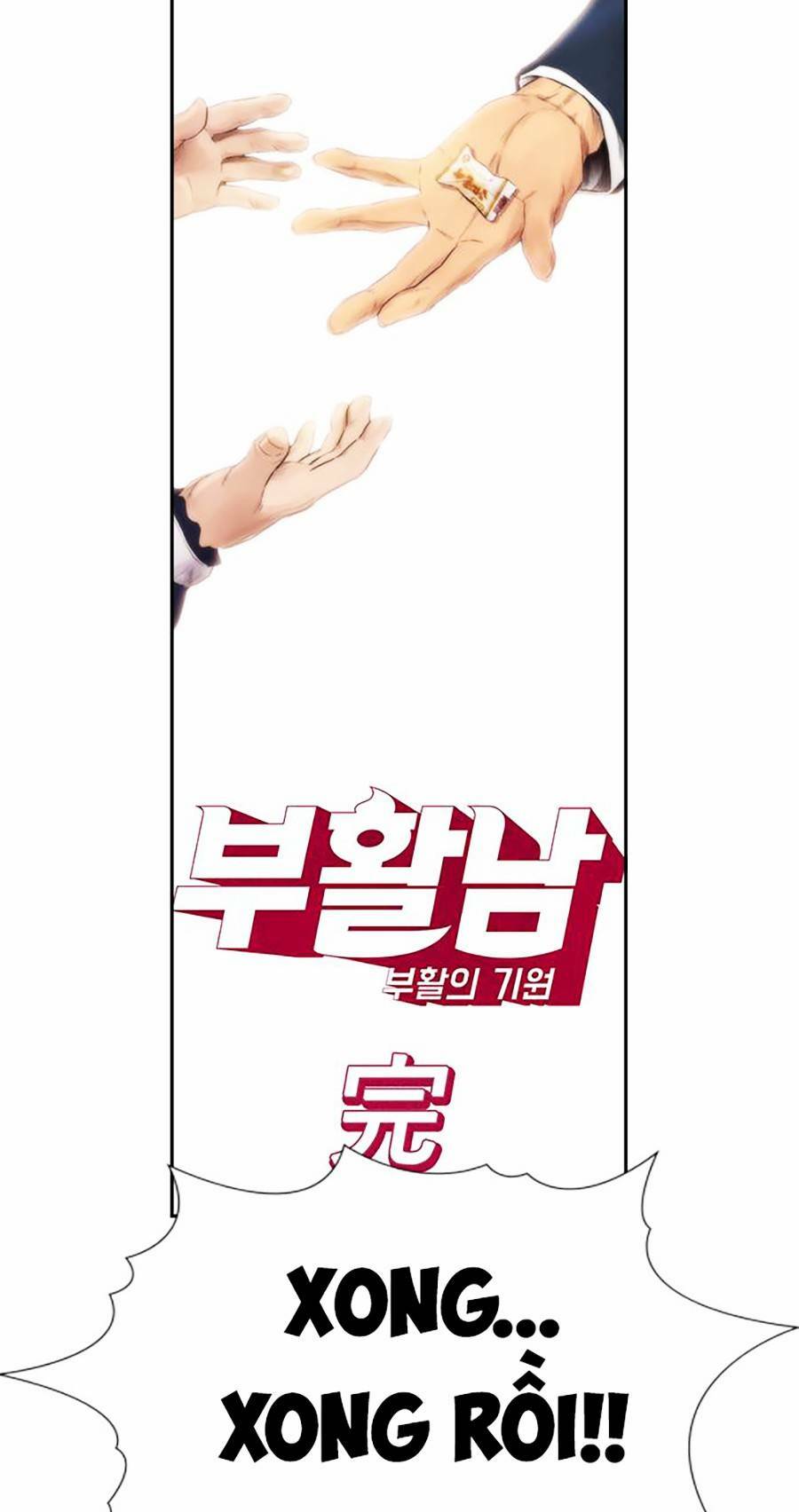 Chapter 111.5 trang 22