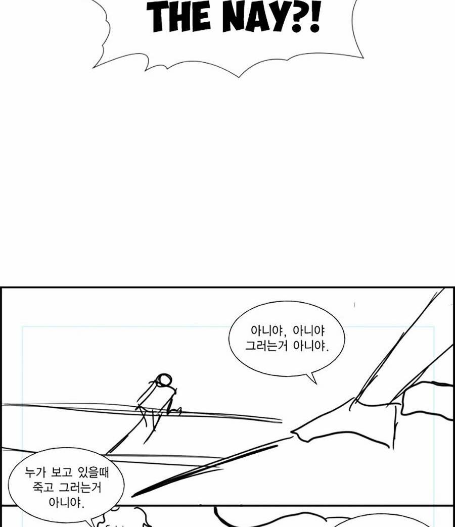 Chapter 111.5 trang 56